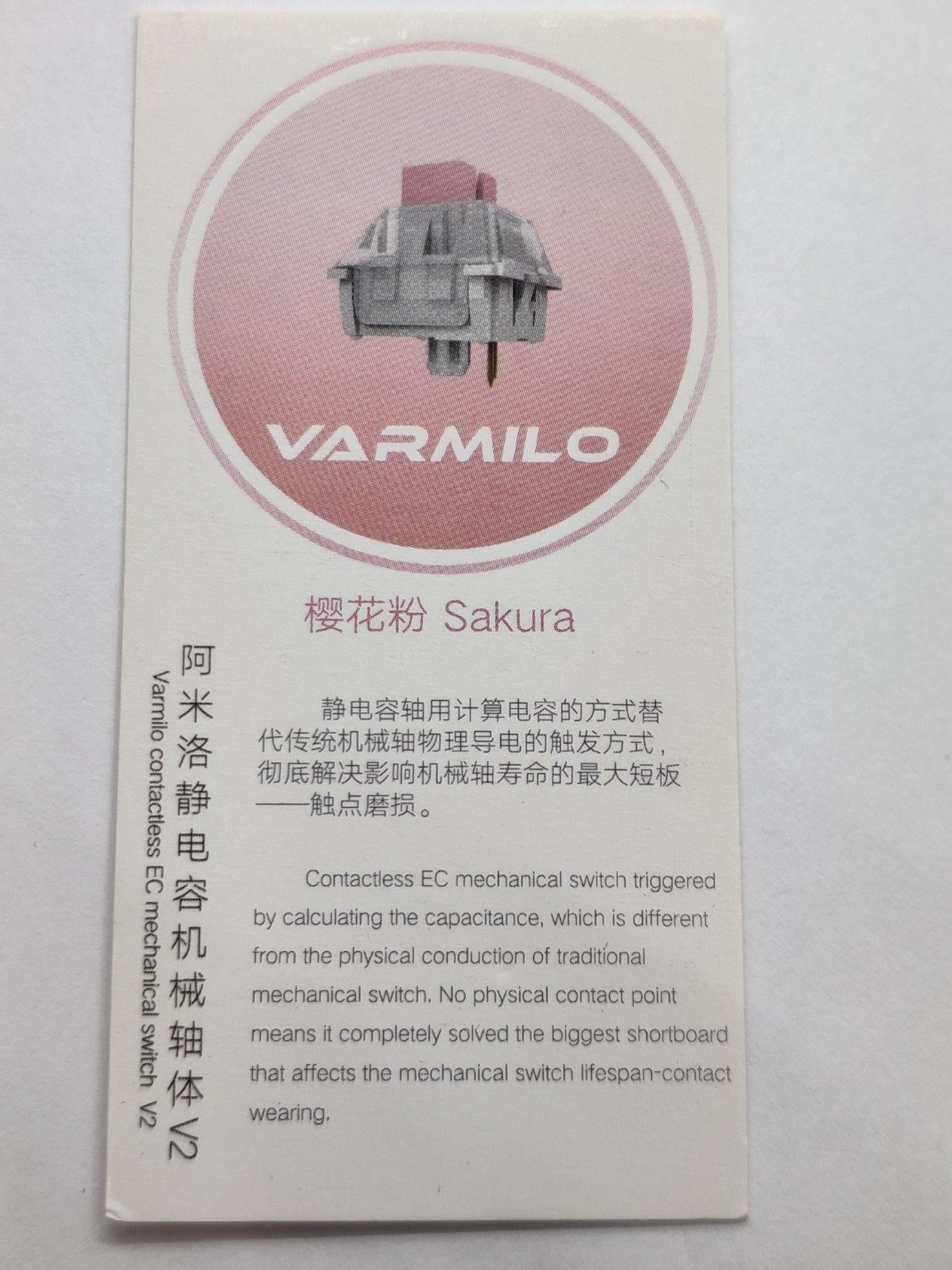 Varmilo EC V2 Sakura
