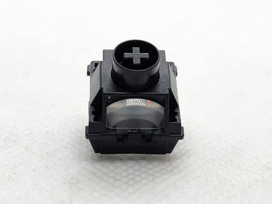 Unionwell Magnetic Extreme Black Jade