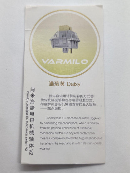 Varmilo EC V2 Complete Set